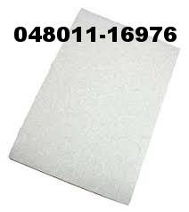 White pad